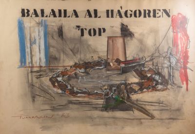 יגאל תומרקין (נ. 1933), בלילה על הגורן, 1983, שמן וטכניקה מעורבת על נייר. מידות: 72X51 ס"מ 
