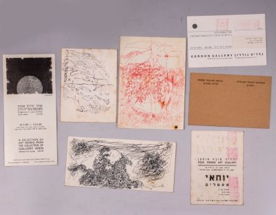 יחזקאל שטרייכמן (1906-1993), מחברת סקיצות ולקט רישומים. • מחברת סקיצות המונה 14 דף בצבעים 