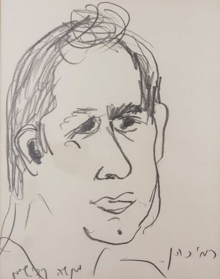 מנשה קדישמן (1932-2015), דיוקן האספן רמי כהן, גרפיט על נייר מוצמד לפספרטו. 26.5X33.5 ס"מ חתום 