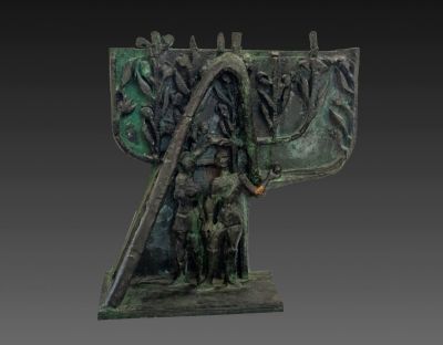 גרשון קניספל (1932-2018), אדם וחוה תחת עץ הדעת, פסל ברונזה, גובה: 49 ס"מ, לא חתום, מלווה באישור 