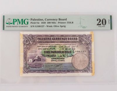 שטר 500 מיל, מנדט, 1939, מדורג. שטר חמש מאות מיל, Palestine Currency Board, משנת 1939. מדורג ע"י 