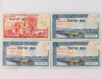 שטרות, סדרת הנופים. לוט 4 שטרות מסדרת הנופים במצב EF-AU. כולל 3 שטרות 1 לירה ושטר אחת 500 פרוטה. 