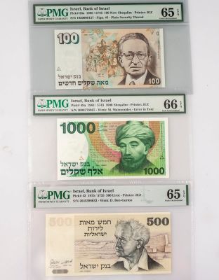 שטרות ישראלים מדורגים. לוט 3 שטרות ישראליים מדורגים בדירוגים גבוהים כולל 500 לירות בן גוריון (65 