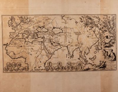 לוט מפות ישנות כולל: - 1783 Pennonia D Acia Illyricum et Moesia, 305X430 mm R. Bona - den 