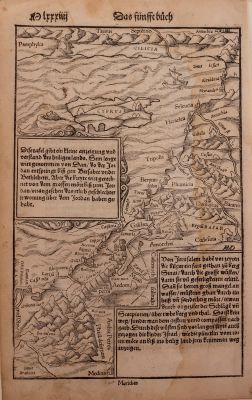 לוט מפות של ארץ ישראל כולל: - plan de la ville de Jerusalme - La Terre Sainte Tiree des 