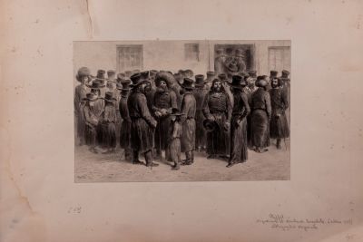 לוט תחריטים עתיקים של ארץ ישראל הכולל: - Bataille du mont thabor, livree le 27 ventose an 7 (17 
