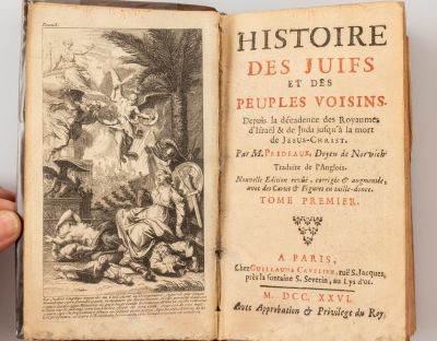 Histoire des juifs et des peuples voisins, 1726. ספר Histoire des juifs et des peuples voisins 