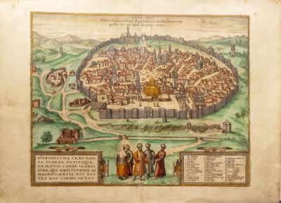 מפת ירושלים, קלן, 1575. מפת ירושלים מ-1575: "Hierosolyma Urbs Sancta, Iudeae, Totiusque Orientis 