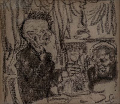 יעקב שטיינהרדט (1887-1968), דמות מרימה כוסית, פחם על נייר, 7.5X8.5 ס"מ, חתום בראשי תיבות.