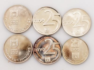 מטבעות כסף, כולל פדיון הבן. לוט 6 מטבעות כסף 800, החברה הממשלתית, מתוכן 3 מטבעות פדיון הבן. משקל 