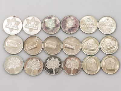 מטבעות כסף, חברה ממשלתית. לוט 18 מטבעות כסף 500, החברה הממשלתית. משקל כולל: 360 גרם