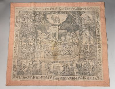 הדפס נוצרי על בד, אנטימון. אנטימון, הדפס נוצרי על בד, המאה ה-19. אנטימון היא פיסת בד מלבנית של 