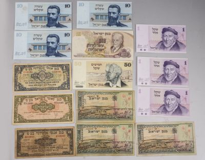 מקבץ שטרות ישראלים. מקבץ שטרות ישראליים כולל 500 מיל אנגלו (מצב VG), 1 לירה אנגלו (F-VF), 1 לירה 