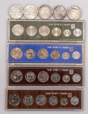 מטבעות ישראלים, כולל חברה ממשלתית. לוט הכולל 5 מטבעות כסף 500 חברה ממשלתית (משקל כולל 100 גרם) 