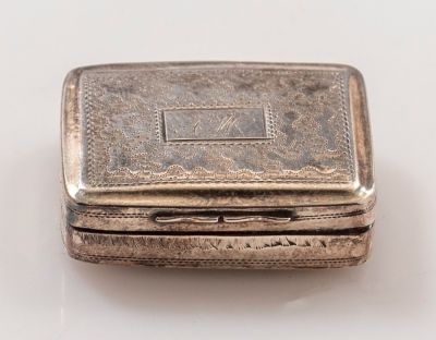 קופסת Pillbox / ויניגרט אנגלית מכסף, 1824. קופסת Pillbox / ויניגרט אנגלית מכסף, תוצרת Thomas 