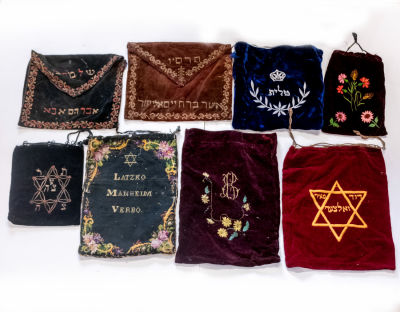 אוסף רקמות יהודיות - מזרח ומרכז אירופה. אוסף גדול של פריטי טקסטיל יהודיים, בעיקר הונגריה 