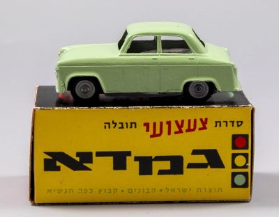 פורד פרפקט, גמדא. דגם מתכת של פורד פרפקט תוצרת גמדא, שנות ה-60. אורך: 9.5 ס"מ. חתום. מצב טוב 