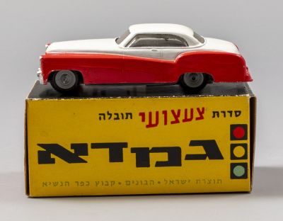 ביואיק, גמדא. דגם מתכת של ביואיק תוצרת גמדא, שנות ה-60. אורך: 10.5 ס"מ. חתום. מצב טוב, בקופסה 
