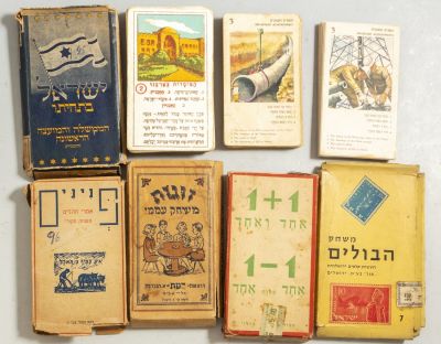 משחקי קלפים ישראלים, שנות ה-40-60. לוט 8 משחקי קלפים ישראלים, שנות ה-40-60, כולל: * ישראל בתחיתו 