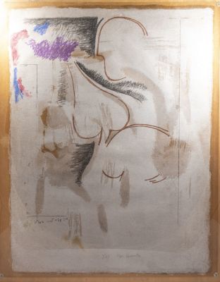 אריה ארוך (1908-1974), שני עצים לזכר המצי״ר (המשורר מרדכי צבי מאנה), ליטוגרפיה, מידות הגיליון: 