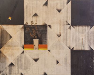 עודד פיינגרש (נ. 1938), צורות גיאומטריות ואגרטל, שמן על בד, 64.5X81 ס"מ, חתום. בלאי קל לצבע בצד 