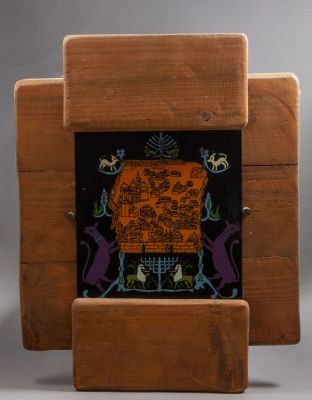 אמן לא מזוהה, ירושלים, 1976, ציור על זכוכית, 21X21 ס"מ, חתום ומתוארך מאחור. פגמים (קילופי צבע).