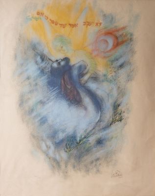 ראובן רובין (1893-1974), יעקב והמלאך, ליטוגרפיה, 52X66 ס"מ, חתומה וממוספרת 143/150.