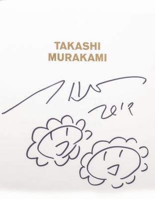 טאקאשי מורקמי (Takashi Murakami, b. 1962), ללא כותרת, דיו על נייר, 29X25.5 ס"מ, חתום. בתוך 