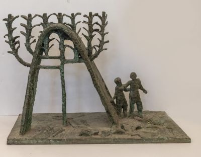 גרשון קניספל (1932-2018) פסל ברונזה. גרשון קניספל (1932-2018) פסל ברונזה, אדם וחווה תחת עץ הדעת 