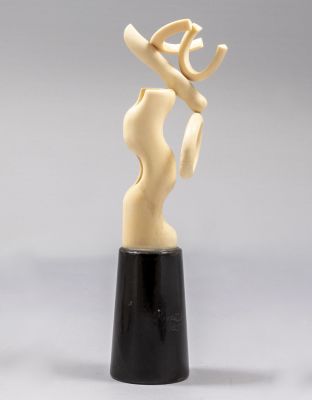 אטיין היידו (1907-1996). אטיין היידו (Etienne Hajdu, 1907-1996), פסל אבסטרקטי מגולף, גובה: 20 