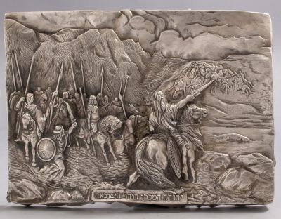 תבליט כסף, Henryk Winograd. תבליט כסף 999 בעיצוב הנריק וינוגרד, מעוטר בעבודת בלט של סצנת קרב 