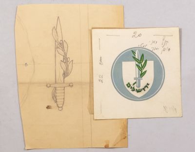 זאב רבן, חטיבת עציוני. זאב רבן, לוט 2 רישומים, מתווים לסמל חטיבת עציוני, 1947. מידות הגיליונות: 