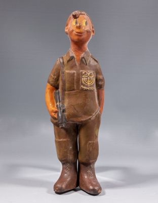 בובת שרוליק נדירה, 20 שנה למדינה. בובת פלסטיק נדירה של שרוליק בעיצוב דוש, תוצרת לדה, תל אביב 