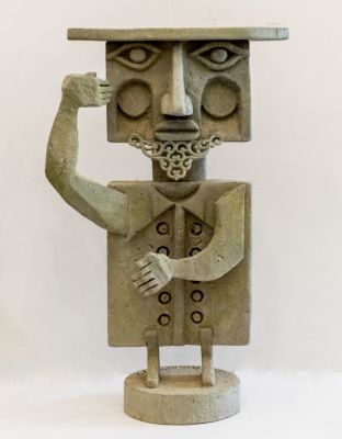 פנחס שער (1923-1996), דמות עם זקן, 1972, פסל מתכת יצוקה, 62X42 ס"מ, חתום.