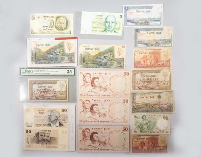 שטרות ישראליים. מקבץ 18 שטרות ישראליים. סדרות שונות, כולל סדרת הנופים, שטר מדורג ועוד. מצבים 