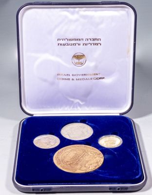 סט מדליות, 3000 לירושלים. סט 4 מדליות ל-3000 לירושלים, החברה הממשלתית. כולל: מדלית זהב 18K במשקל 
