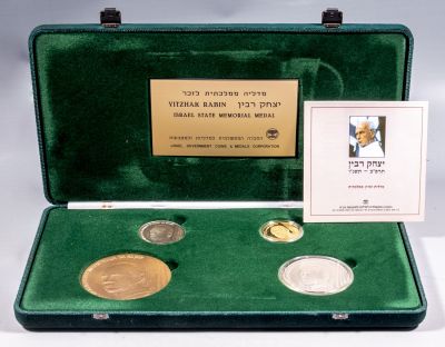 סט מדליות , יצחק רבין. סט 4 מדליות ממלכתיות לזכר יצחק רבין, החברה הממשלתית. כולל מדלית זהב 18K 