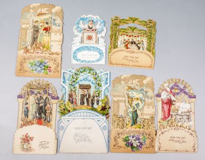 שנות טובות Pop-Up. לוט 7 כרטיסי שנה טובה נפתחים (pop-up), חלקם נדפסו בגרמניה. נושאים איורים של 