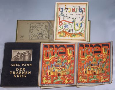 ספרים מאוירים. לוט ספרים וגיליונות מאוירים כולל: * רמון, מאסף לאמנות ולספרות – ברלין, 1922-1924 