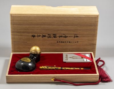 עט נובע, Platinum 80th Anniversary. עט נובע תוצרת Platinum, מהדורה מיוחדת לרגל 80 שנה לחברה, צבע 