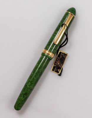 עט נובע, פלטינום, דגם 3776. עט נובע תוצרת Platinum, דגם 3776, גוף מצלולואיד, צבע Jade Green 