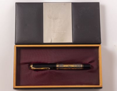 עט נובע, Pelikan Kuala Lumpur 98, מהדורה מוגבלת. עט נובע תוצרת Pelikan, דגם Kuala Lumpur 98 