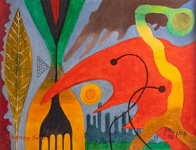 יוחנן סימון (1905-1976), נוף פנטסטי, 1975, שמן על בד, 27X35 ס"מ, חתום ומתוארך.מקור: אוסף האמנות 