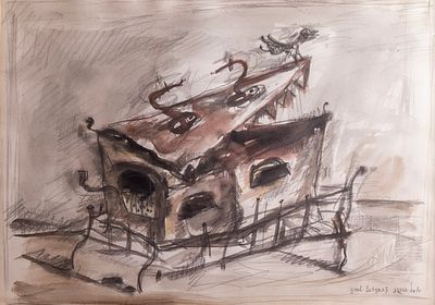 יוסל ברגנר (1920-2017), ללא כותרת, טכניקה מעורבת על נייר, 30X43 ס"מ, חתום. מקור: אוסף האמנות של 
