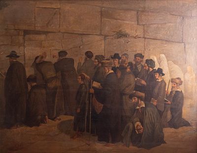 ציור שמן, יהודים מתפללים בכותל המערבי. אמן לא מזוהה, יהודים מתפללים בכותל המערבי, שמן על לוח 
