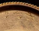 French gold Snuff Box. Circa 1785 French 18K gold round snuff box with guilloché decoration Image - 4
