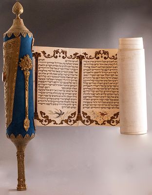 מגילת אסתר "המלך", טורקיה. מגילת אסתר "המלך" כתובה ביד על קלף, ככל הנראה טורקיה, המאה ה-20. 