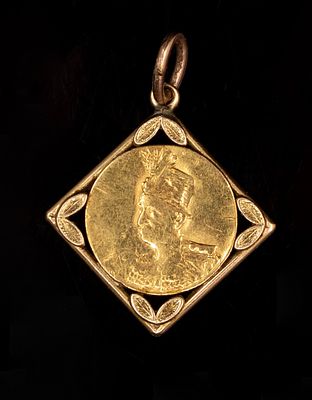 Gold Pendant, Persian Gold Coin. 14K gold pendant set with 900 Persian gold coin. Coin diameter: