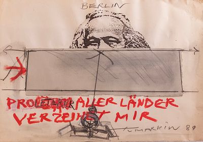 Igael Tumarkin (1933-2021), "Berlin", 1989, mixed media on paper, 25.5X36.5 cm, Signed
