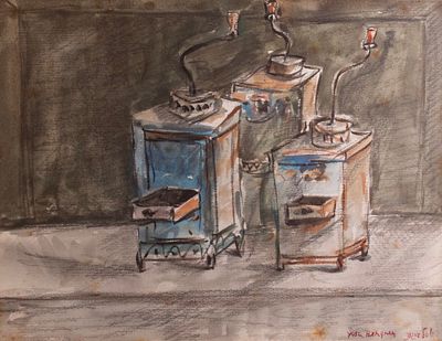 Yosl Bergner (1920-2017), Coffee grinder, watercolors and pencil on paper, 26X34 cm, Signed.